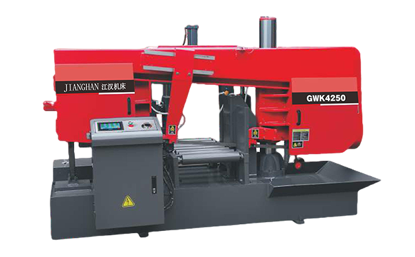 乐至GWK4250卧式带锯床（型材专切）